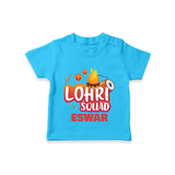 Lohri Squad  | Personalised T-Shirt  with Name - SKY BLUE - 0-5 Months Old (Chest 17")