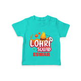 Lohri Squad  | Personalised T-Shirt  with Name - TEAL - 0-5 Months Old (Chest 17")
