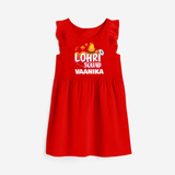 Lohri Squad  | Personalised Frock  with Name - RED - 1 - 2 Years Old (Chest 22" , Full Length 22")