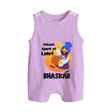 Cutest spark Lohri | Personalised Romper Suit  with Name - LILAC - 0 - 5 Months Old (Chest 18")