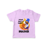 Cutest spark Lohri | Personalised T-Shirt  with Name - LILAC - 0-5 Months Old (Chest 17")