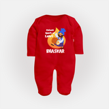 Cutest spark Lohri | Personalised Fullbody suit  with Name - RED - New Born (Chest 7.5")