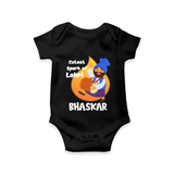 Cutest spark Lohri | Personalised Romper  with Name - BLACK - New Born (Chest 14")