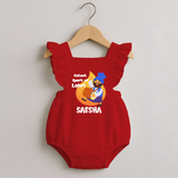Cutest spark Lohri | Personalised Romper Frock  with Name - RED - 0 - 3 Months Old (Chest 19")