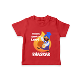 Cutest spark Lohri | Personalised T-Shirt  with Name - RED - 0-5 Months Old (Chest 17")