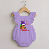 Born for the Lohri Beats | Personalised Romper Frock  with Name - LILAC - 0 - 3 Months Old (Chest 19")