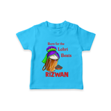 Born for the Lohri Beats | Personalised T-Shirt  with Name - SKY BLUE - 0-5 Months Old (Chest 17")