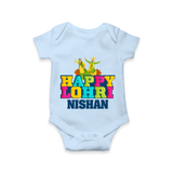 Happy Lohri | Personalised Romper  with Name - BABY BLUE - New Born (Chest 14")