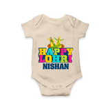 Happy Lohri | Personalised Romper  with Name - IVORY - New Born (Chest 14")