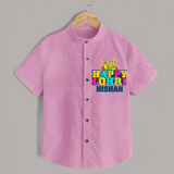 Happy Lohri | Personalised Shirt  with Name - BABY PINK - 0 - 6 Months Old (Chest 23")