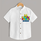 Happy Lohri | Personalised Shirt  with Name - WHITE - 0 - 6 Months Old (Chest 23")