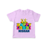 Happy Lohri | Personalised T-Shirt  with Name - LILAC - 0-5 Months Old (Chest 17")