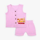 Happy Lohri | Customized Jabla Set  with Name - BABY PINK - 0 - 3 Months Old (Chest 9.8")