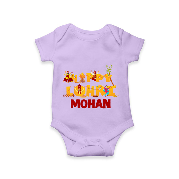 Happy Lohri | Customized Romper  with Name - LILAC - New Born (Chest 14")