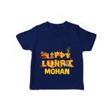 Happy Lohri | Customized T-Shirt  with Name - NAVY BLUE - 0-5 Months Old (Chest 17")