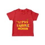 Happy Lohri | Customized T-Shirt  with Name - RED - 0-5 Months Old (Chest 17")