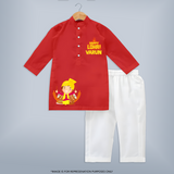 Happy Lohri Kurta| Customized Kurta with Name - RED - 3 - 6 Months Old (Chest 24", Kurta Length 14'', Waist 19", Pant Length 14")