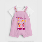 Sky  Mein rang dil Mein Dhoom | Customized Dungaree with Name - BABY PINK - 0 - 5 Months Old (Chest 18")