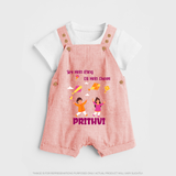 Sky  Mein rang dil Mein Dhoom | Customized Dungaree with Name - PEACH - 0 - 5 Months Old (Chest 18")