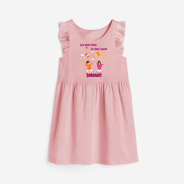 Sky  Mein rang dil Mein Dhoom | Customized Frock with Name - BABY PINK - 1 - 2 Years Old (Chest 22" , Full Length 22")