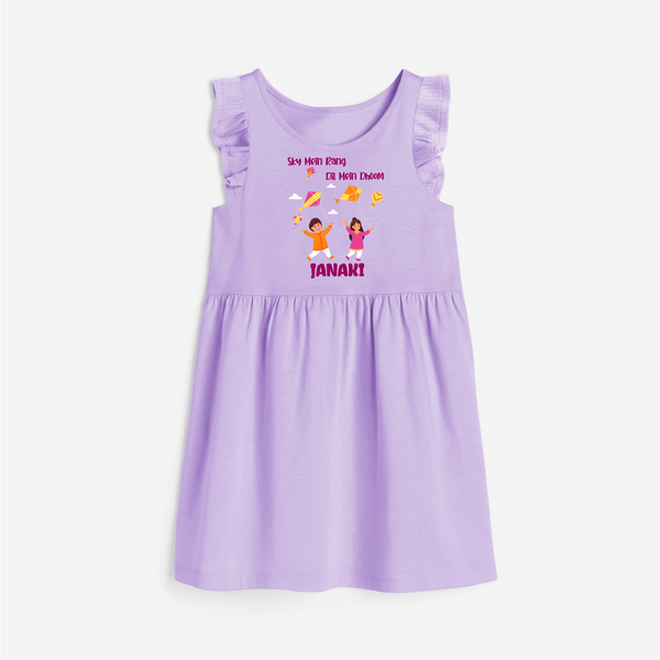 Sky  Mein rang dil Mein Dhoom | Customized Frock with Name - LILAC - 1 - 2 Years Old (Chest 22" , Full Length 22")