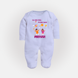 Sky  Mein rang dil Mein Dhoom | Customized FullBody Suit with Name - BABY BLUE - New Born (Chest 7.5")