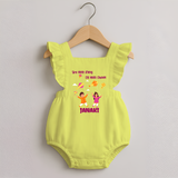 Sky  Mein rang dil Mein Dhoom | Customized Romper Frock with Name - PASTEL YELLOW - 0 - 3 Months Old (Chest 19")