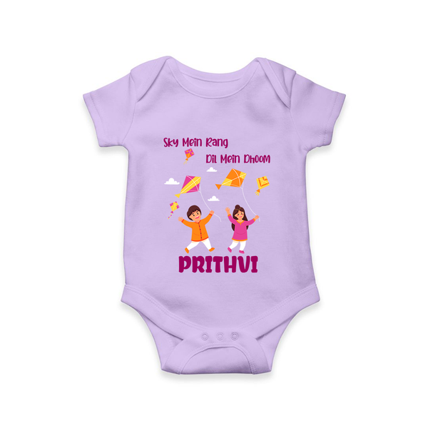 Sky  Mein rang dil Mein Dhoom | Customized Romper with Name - LILAC - New Born (Chest 14")