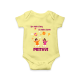 Sky  Mein rang dil Mein Dhoom | Customized Romper with Name - PASTEL YELLOW - New Born (Chest 14")