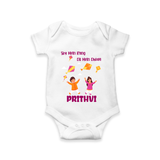 Sky  Mein rang dil Mein Dhoom | Customized Romper with Name - WHITE - New Born (Chest 14")