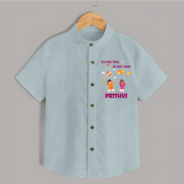 Sky  Mein rang dil Mein Dhoom | Customized Shirt with Name - ARCTIC BLUE - 0 - 6 Months Old (Chest 23")