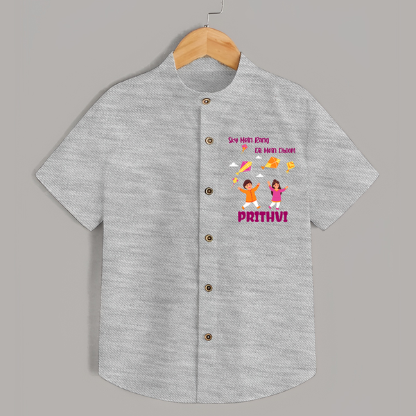 Sky  Mein rang dil Mein Dhoom | Customized Shirt with Name - GREY - 0 - 6 Months Old (Chest 23")