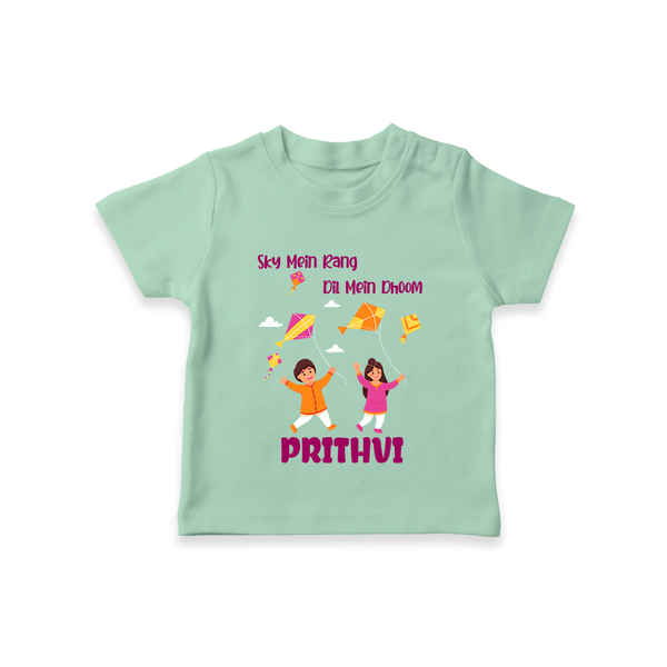 Sky  Mein rang dil Mein Dhoom | Customized T-Shirt with Name - MINT GREEN - 0-5 Months Old (Chest 17")