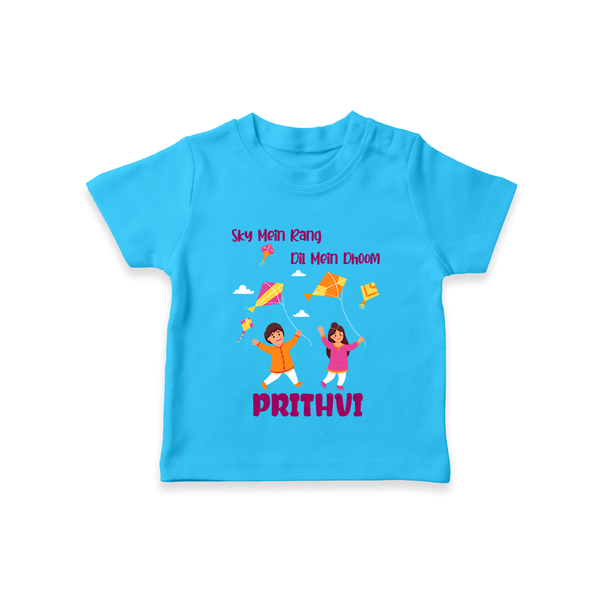 Sky  Mein rang dil Mein Dhoom | Customized T-Shirt with Name - SKY BLUE - 0-5 Months Old (Chest 17")