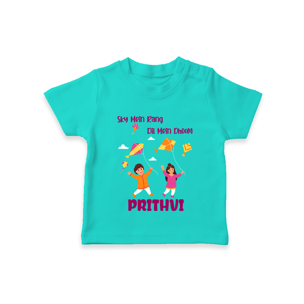 Sky  Mein rang dil Mein Dhoom | Customized T-Shirt with Name - TEAL - 0-5 Months Old (Chest 17")