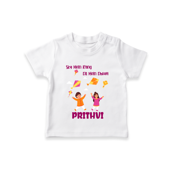 Sky  Mein rang dil Mein Dhoom | Customized T-Shirt with Name - WHITE - 0-5 Months Old (Chest 17")