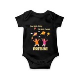 Sky  Mein rang dil Mein Dhoom | Customized Romper with Name - BLACK - New Born (Chest 14")