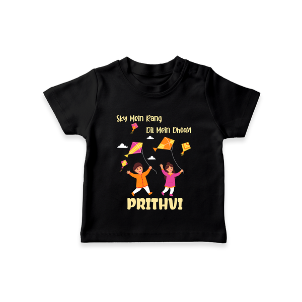 Sky  Mein rang dil Mein Dhoom | Customized T-Shirt with Name - BLACK - 0-5 Months Old (Chest 17")