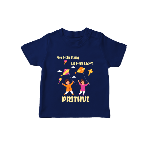 Sky  Mein rang dil Mein Dhoom | Customized T-Shirt with Name - NAVY BLUE - 0-5 Months Old (Chest 17")