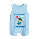 Mini Patang | Personalised Romper suit with Name - BABY BLUE - 0 - 5 Months Old (Chest 18")