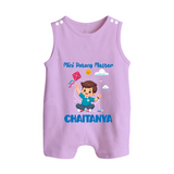 Mini Patang | Personalised Romper suit with Name - LILAC - 0 - 5 Months Old (Chest 18")