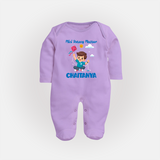 Mini Patang | Personalised FullBody Suit with Name - LILAC - New Born (Chest 7.5")
