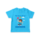 Mini Patang | Personalised T-Shirt with Name - SKY BLUE - 0-5 Months Old (Chest 17")