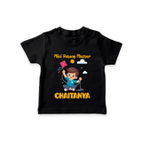 Mini Patang | Personalised T-Shirt with Name - BLACK - 0-5 Months Old (Chest 17")