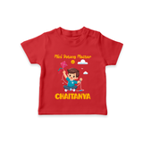 Mini Patang | Personalised T-Shirt with Name - RED - 0-5 Months Old (Chest 17")