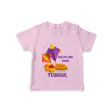 Kai Po Che Cutie | Customized T-Shirt with Name - BABY PINK - 0-5 Months Old (Chest 17")