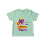 Kai Po Che Cutie | Customized T-Shirt with Name - MINT GREEN - 0-5 Months Old (Chest 17")