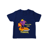 Kai Po Che Cutie | Customized T-Shirt with Name - NAVY BLUE - 0-5 Months Old (Chest 17")