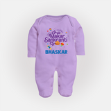 Makar Sankranti | Personalised FullBody Suit with Name - LILAC - New Born (Chest 7.5")