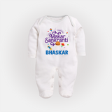 Makar Sankranti | Personalised FullBody Suit with Name - WHITE - New Born (Chest 7.5")